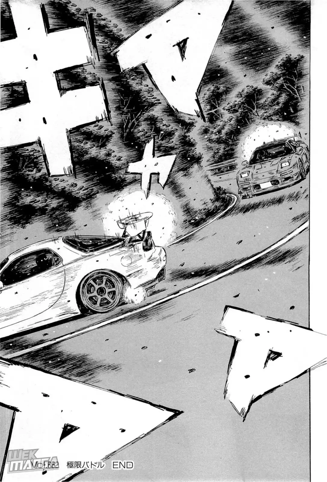 Initial D Chapter 662 8